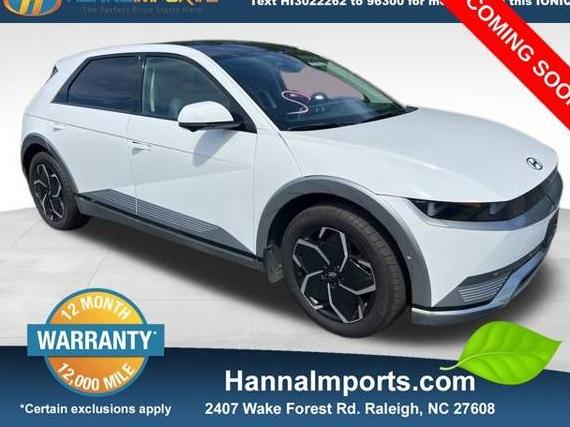 HYUNDAI IONIQ 5 2023 KM8KR4AE5PU219339 image